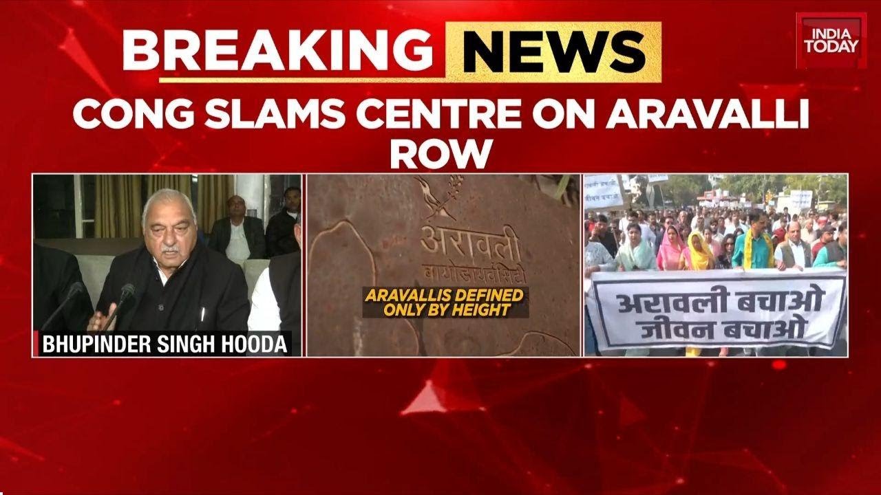 Aravalli Controversy: Bhupinder Singh Hooda Demands Answers in Haryana Assembly